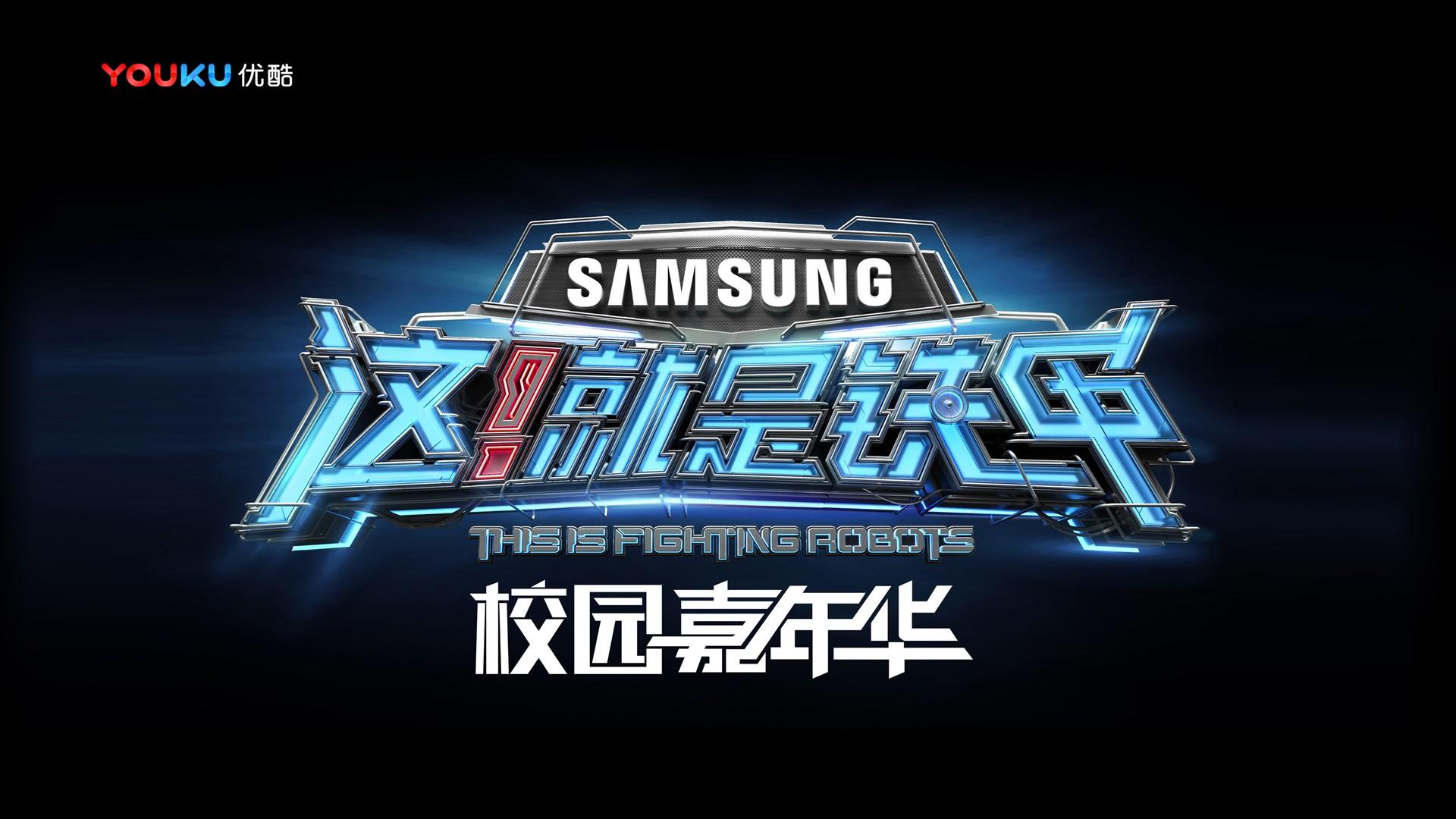 成卓传媒文化携手多方机构打造城市文化品牌